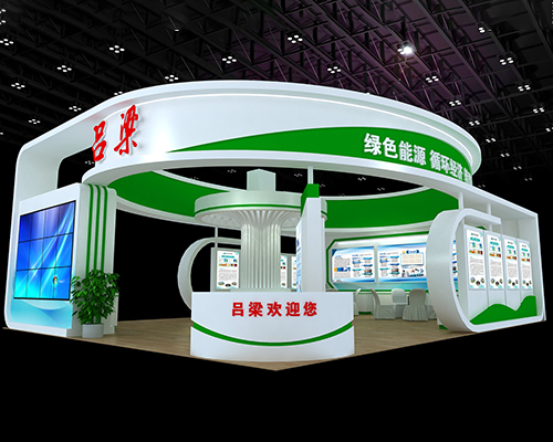 臨時規(guī)劃展廳與品牌形象的融合